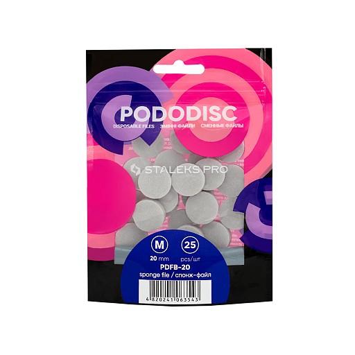 Disposable Sponge Files for Pedicure Disc – Medium (25PCS)