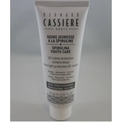 كريم الحماية من الضوء الأزرق 75 مل