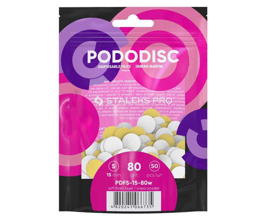 Disposable File on Soft Base for Pedicure Disc – Small 80 Grit (15 mm)