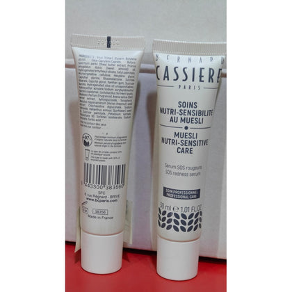 سيروم مهدئ للاحمرار