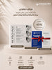 Repechage Whitening Express Facial — High-Intensity Brightening in Record Time