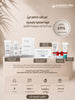 Corn & Spirulina Flower Facial — The Ultimate 2-in-1 Anti-Aging Power Treatment