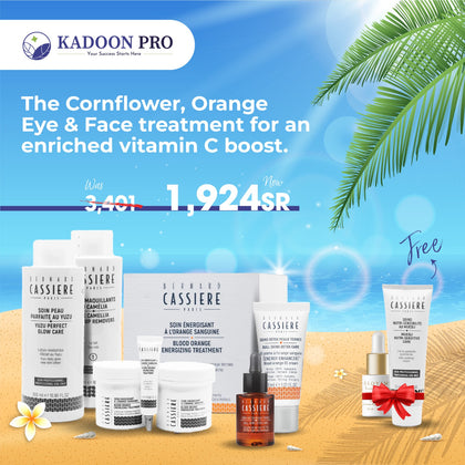 The Cornflower Orange Face & Eye Detox Kit