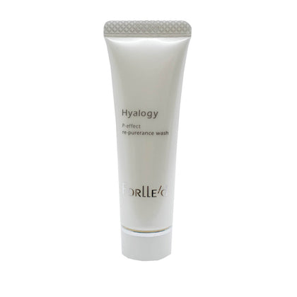 هيالوجي بي افكت غسول مطهر (عينات)