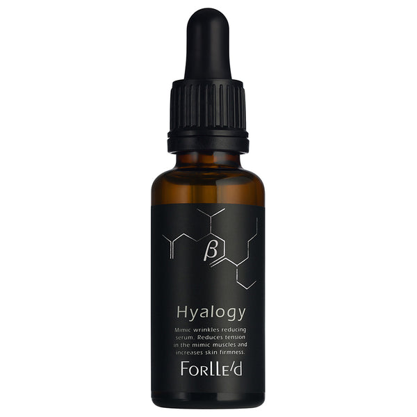 Hyalogy ? Wrinkles Reducing Serum