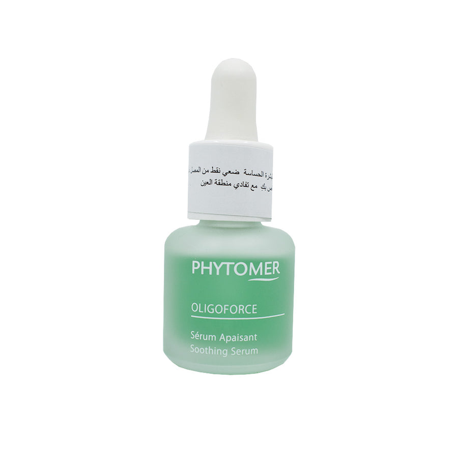 Oligoforce - Soothing Serum