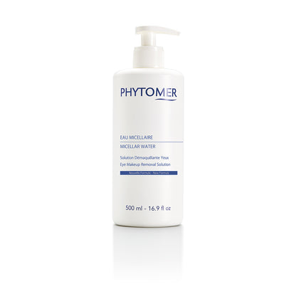 مزيل لمكياج العيون المضاد للماء