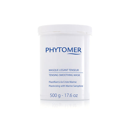 ماسك لتنعيم و شد البشرة